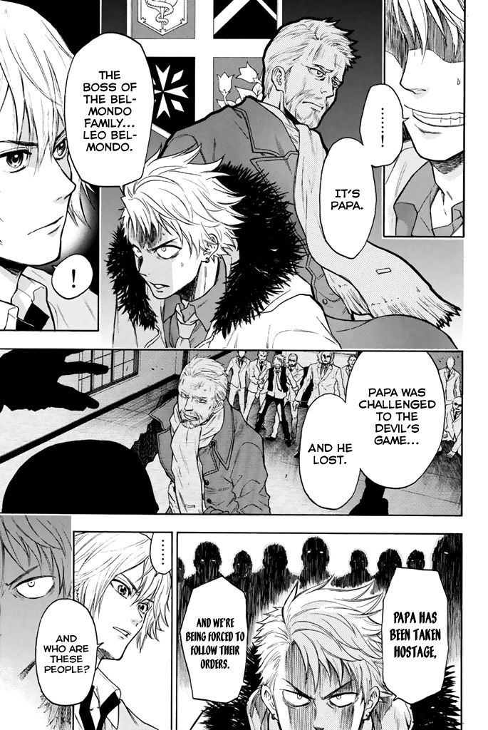 Acma:Game chapter 6 page 12