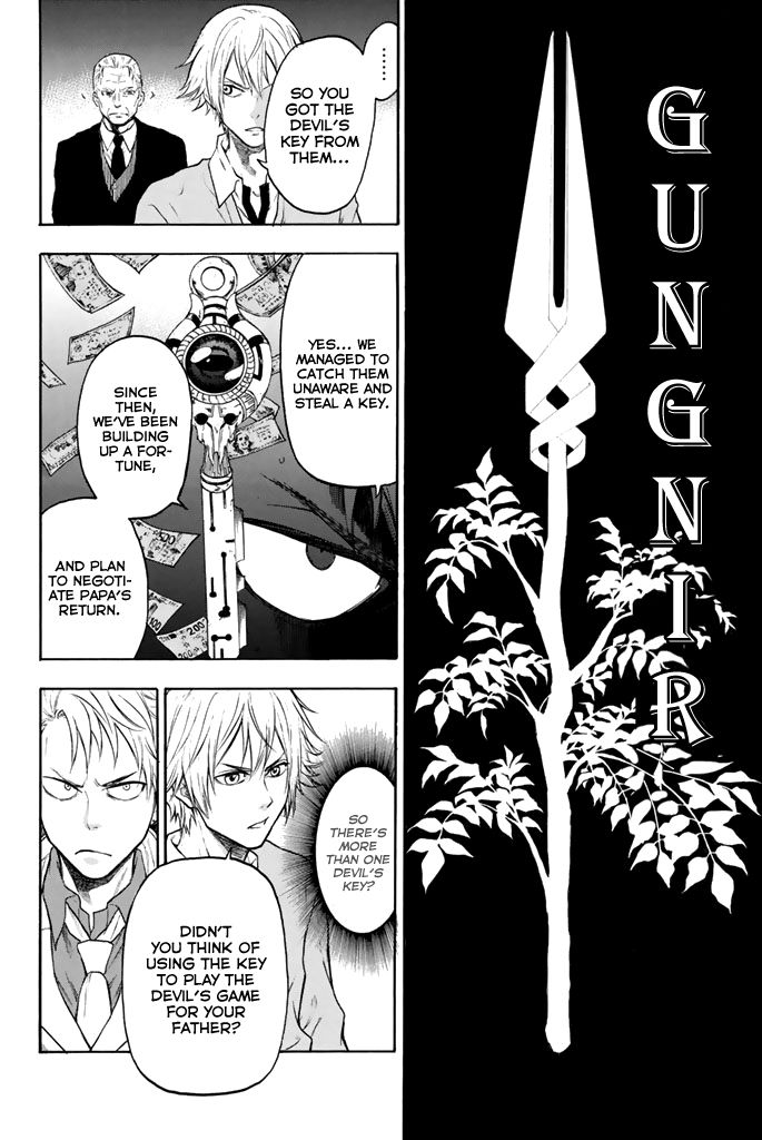 Acma:Game chapter 6 page 13