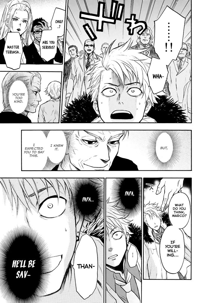 Acma:Game chapter 6 page 18