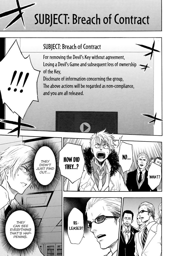 Acma:Game chapter 6 page 20