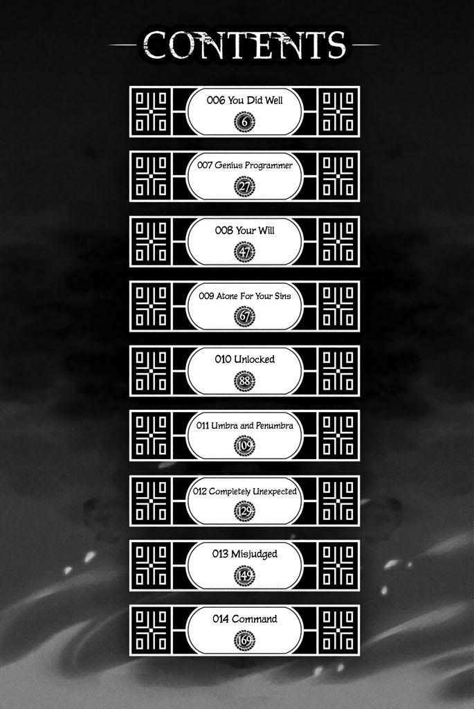 Acma:Game chapter 6 page 4