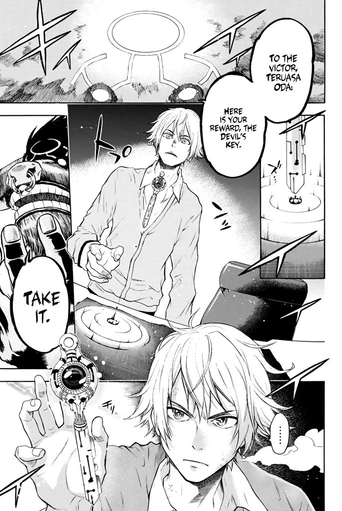 Acma:Game chapter 6 page 7