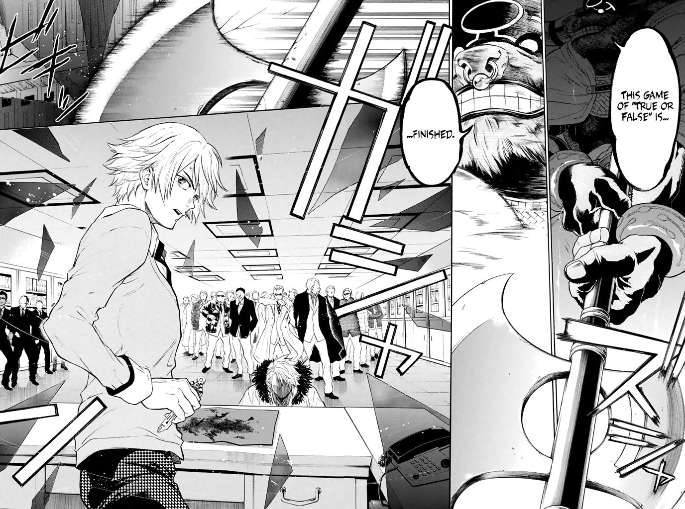 Acma:Game chapter 6 page 8