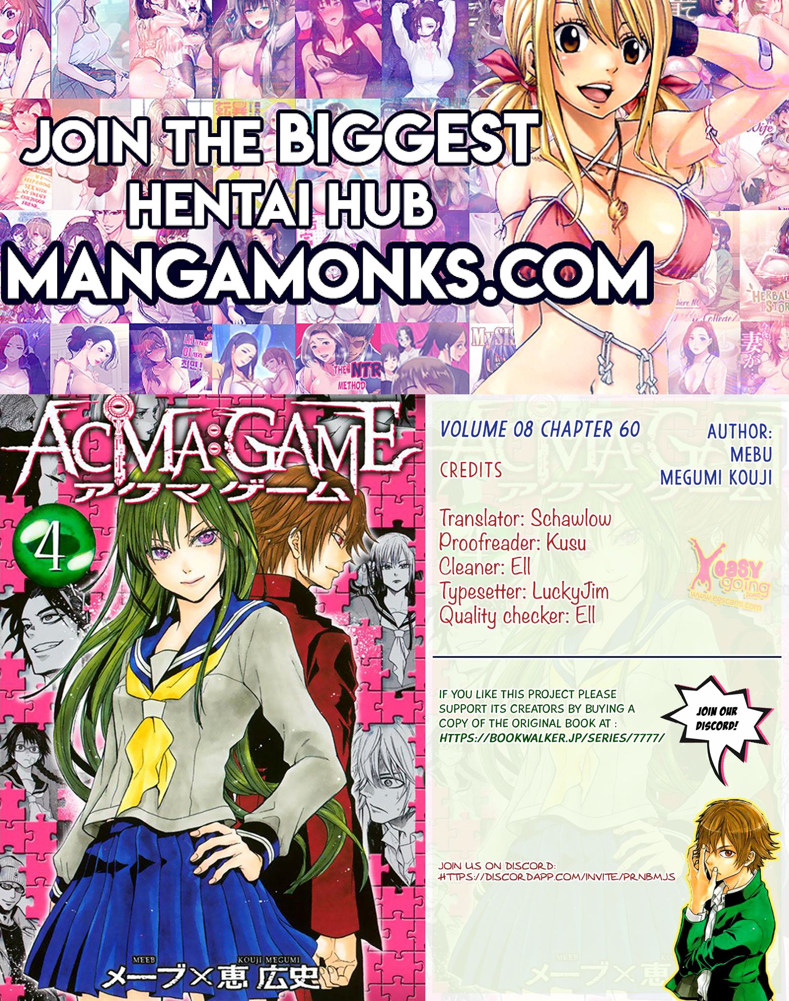 Acma:Game chapter 60 page 1