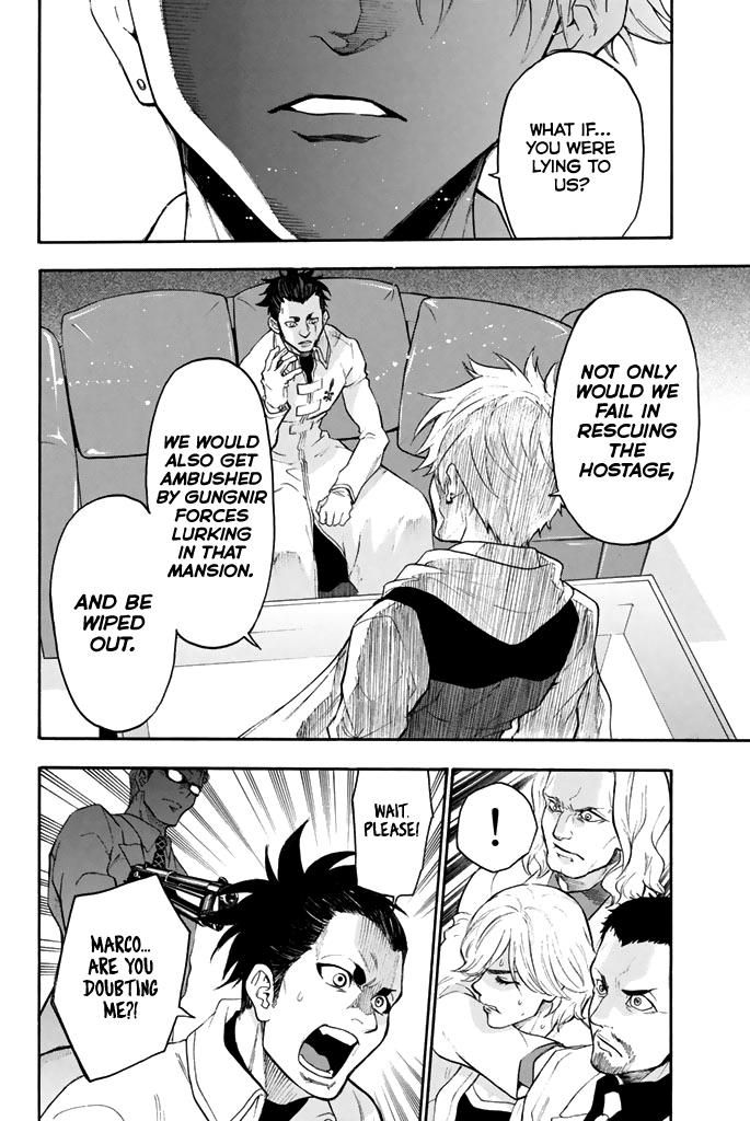 Acma:Game chapter 60 page 13