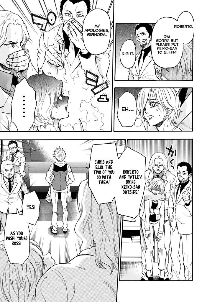 Acma:Game chapter 60 page 14