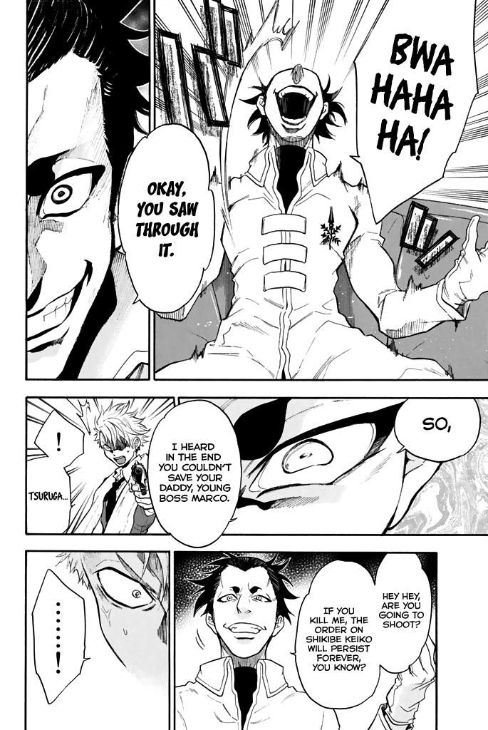 Acma:Game chapter 60 page 19