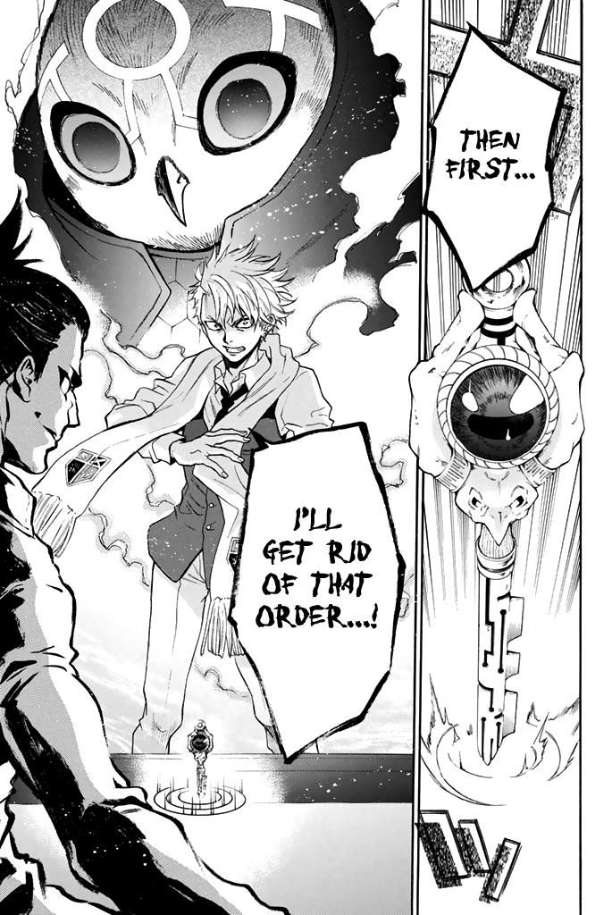 Acma:Game chapter 60 page 20