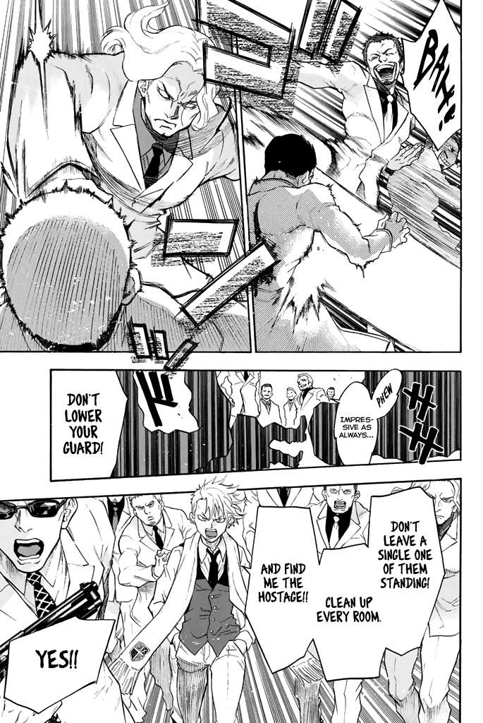 Acma:Game chapter 60 page 4