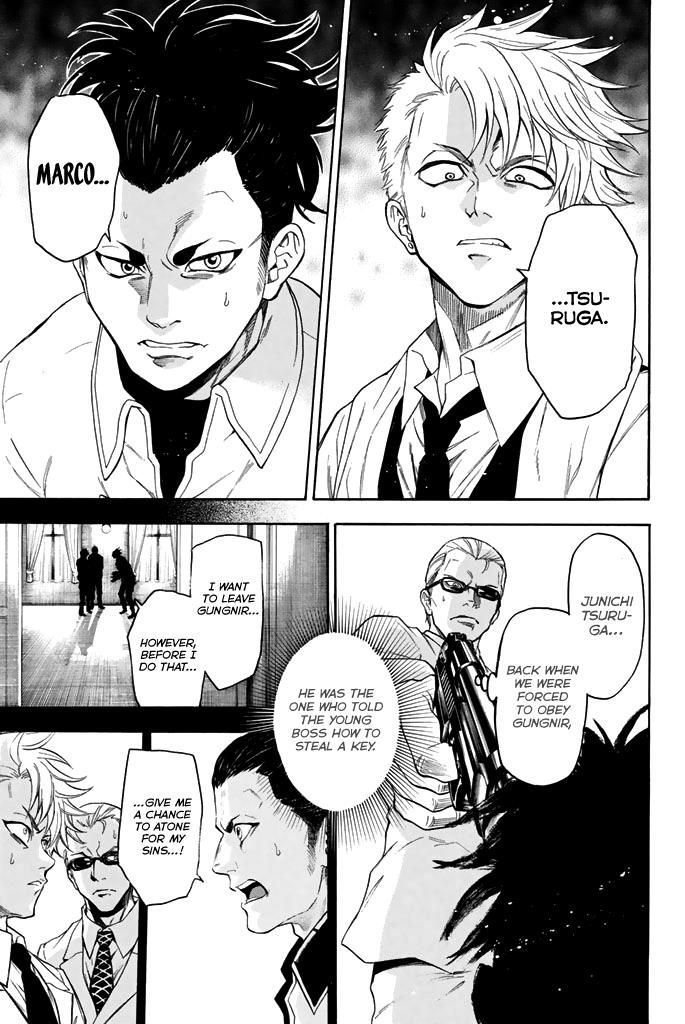 Acma:Game chapter 60 page 6