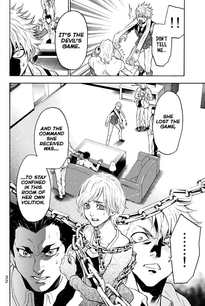 Acma:Game chapter 60 page 9