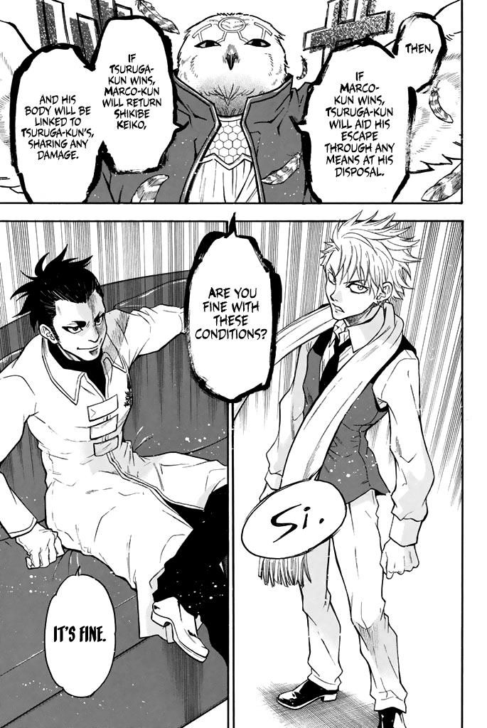 Acma:Game chapter 61 page 12