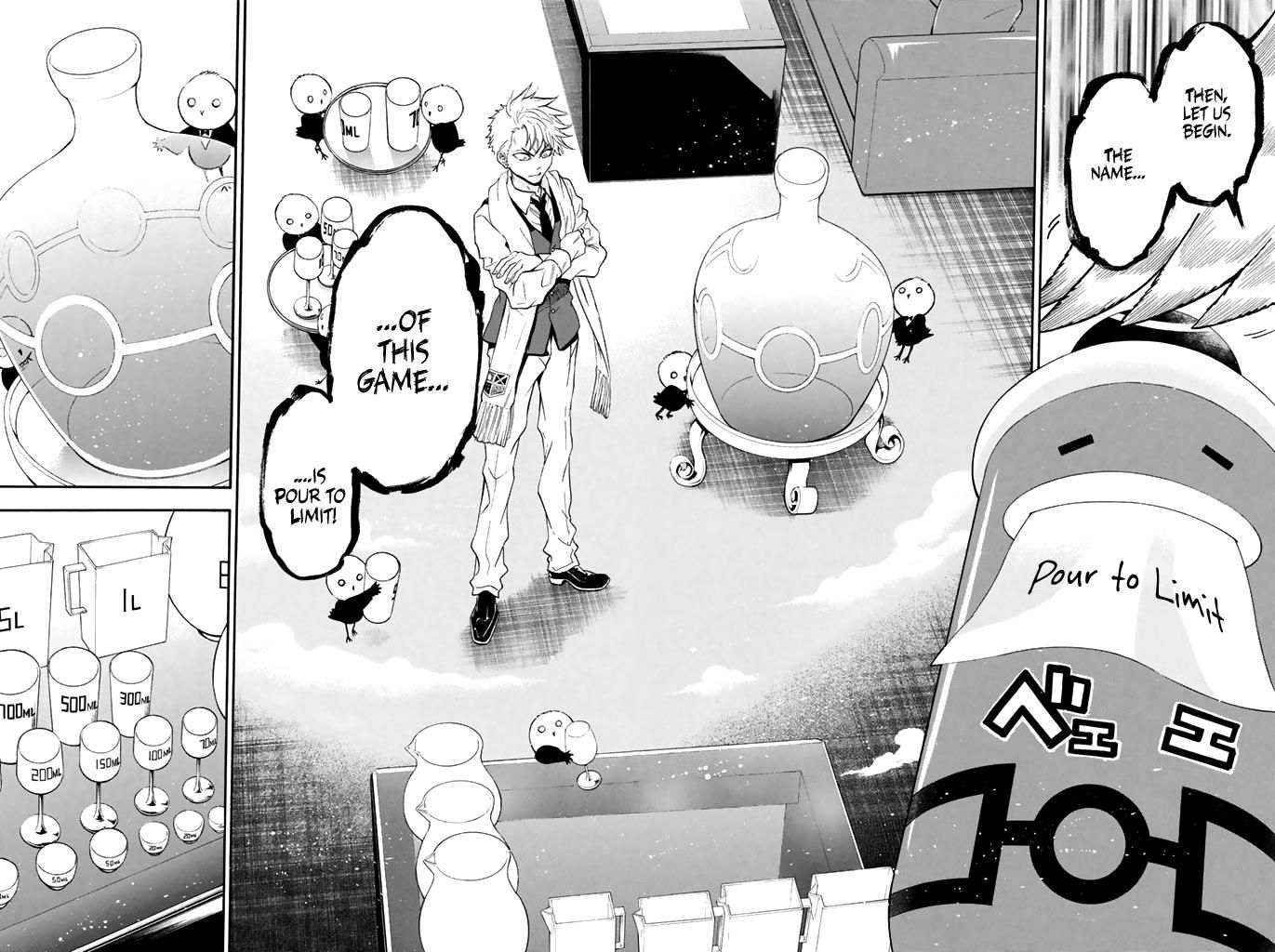 Acma:Game chapter 61 page 13