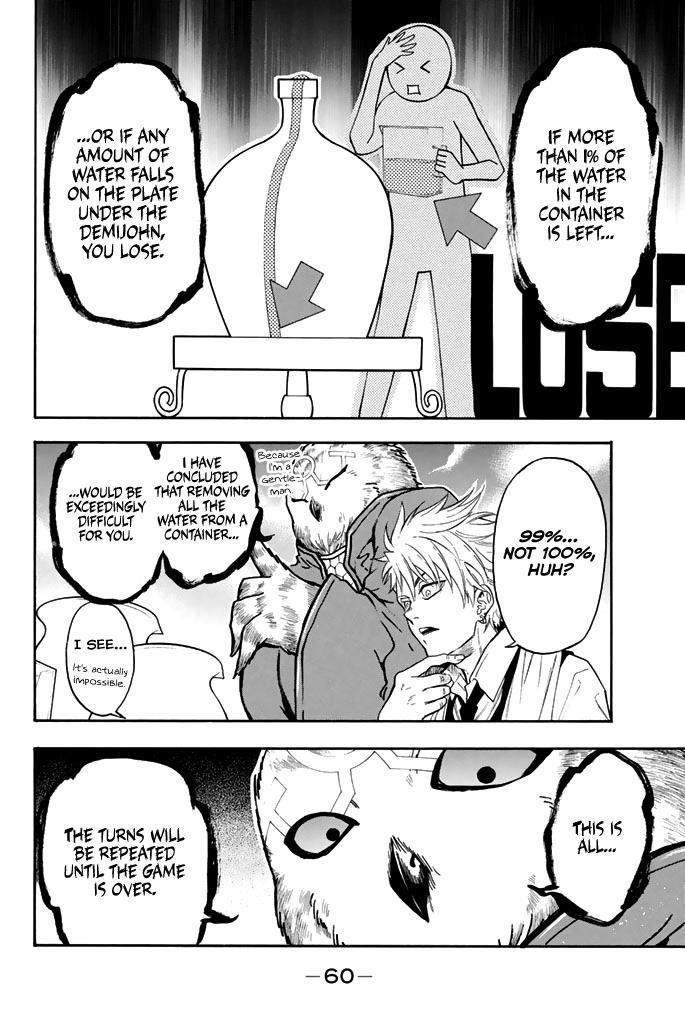 Acma:Game chapter 61 page 16