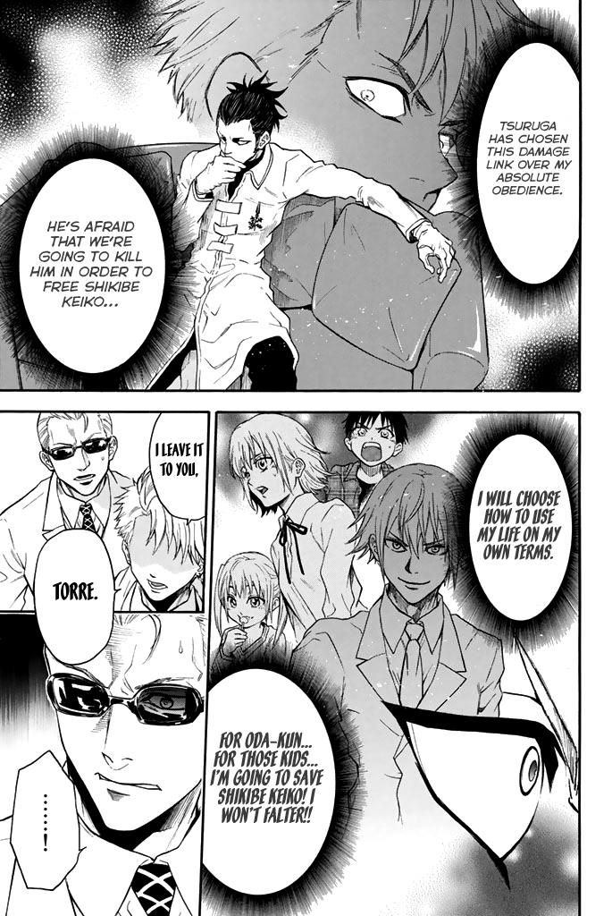 Acma:Game chapter 61 page 19