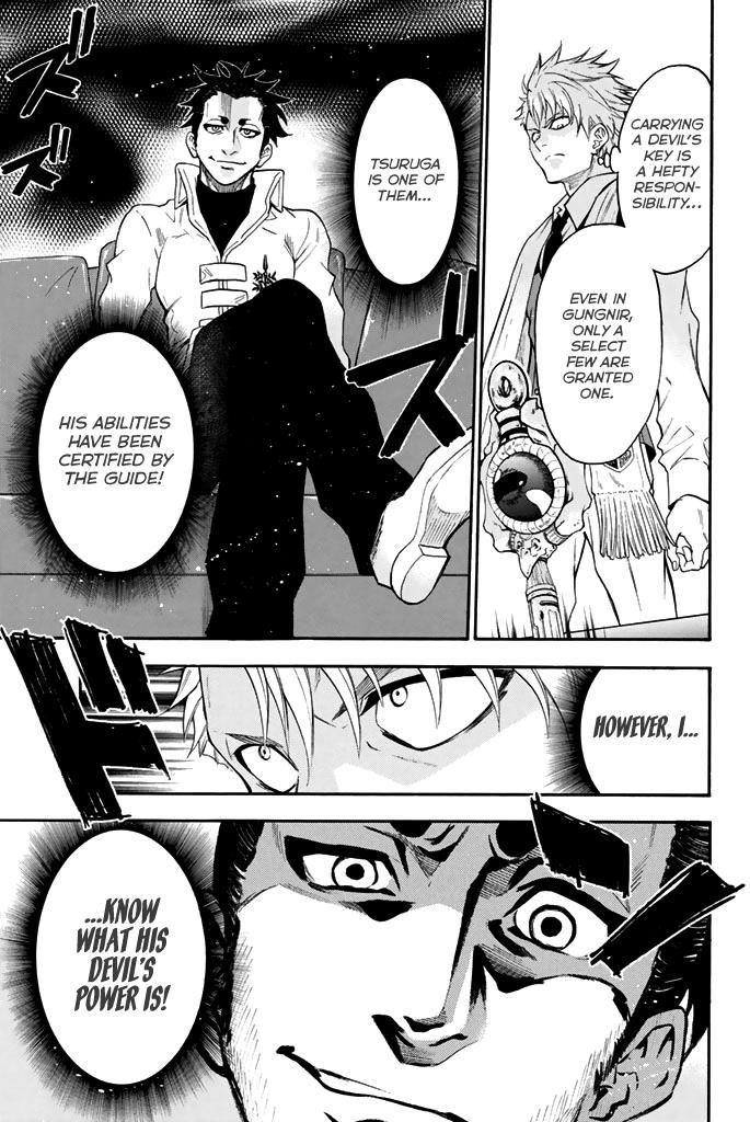 Acma:Game chapter 61 page 4