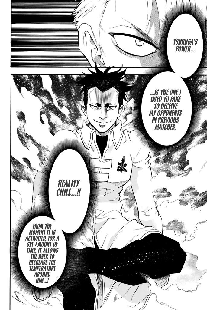 Acma:Game chapter 61 page 5