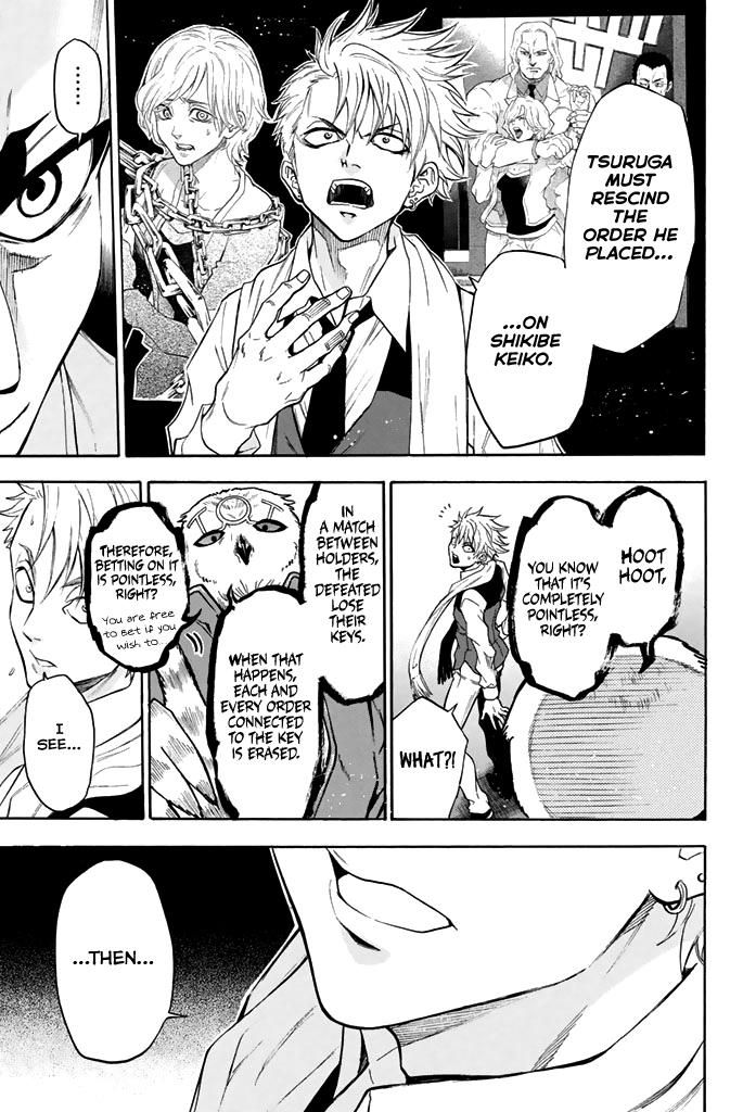 Acma:Game chapter 61 page 8