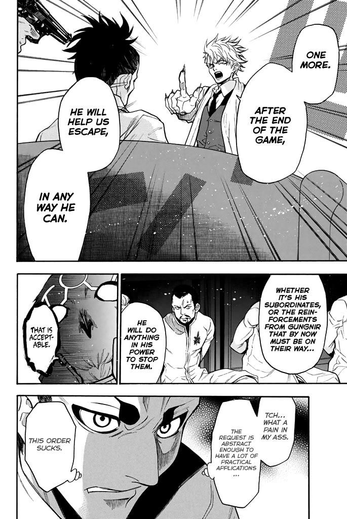 Acma:Game chapter 61 page 9