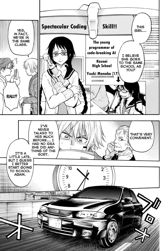 Acma:Game chapter 7 page 10