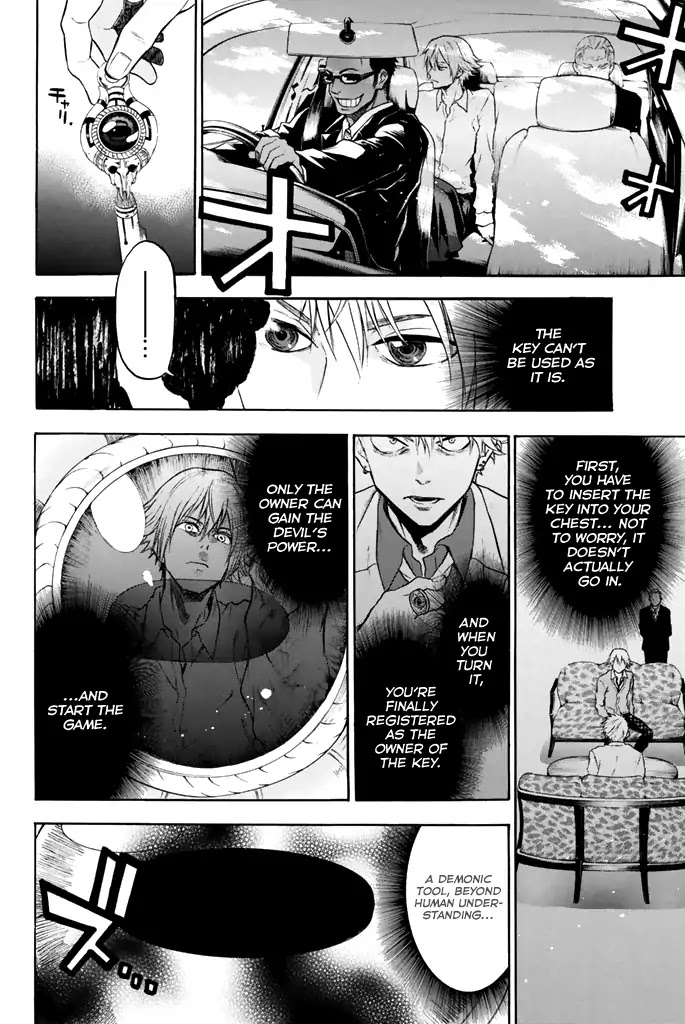 Acma:Game chapter 7 page 11