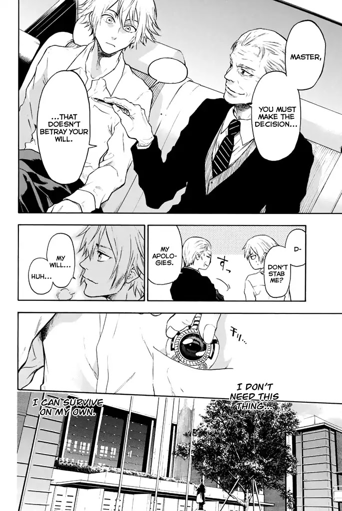 Acma:Game chapter 7 page 13