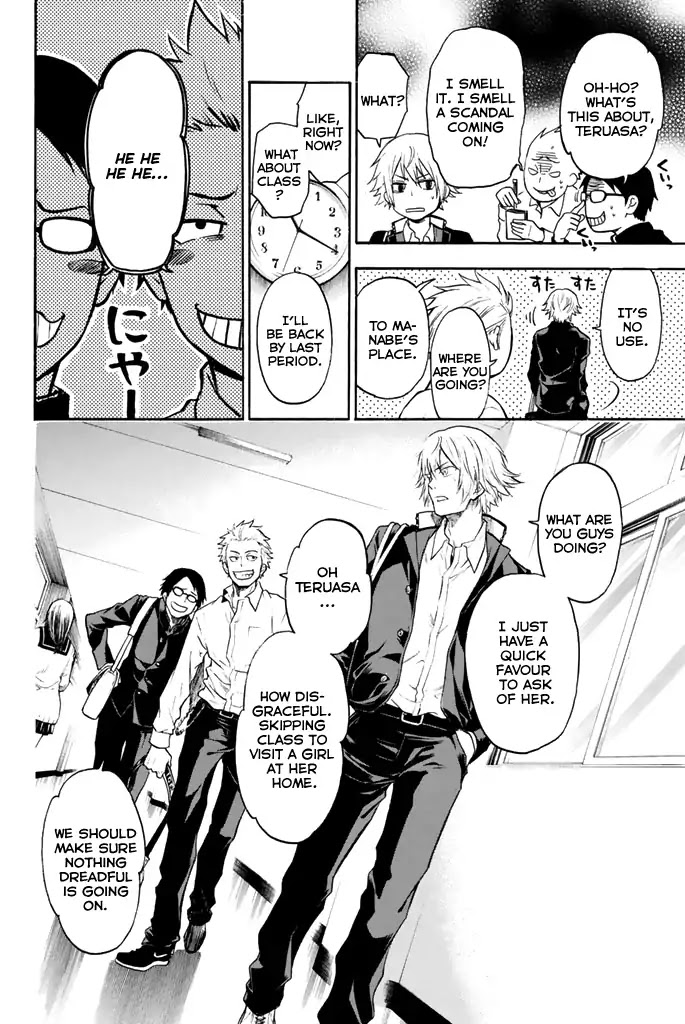 Acma:Game chapter 7 page 15