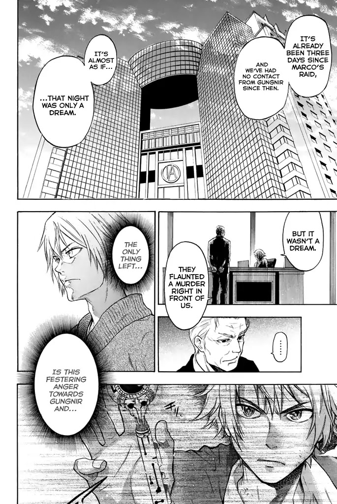 Acma:Game chapter 7 page 5