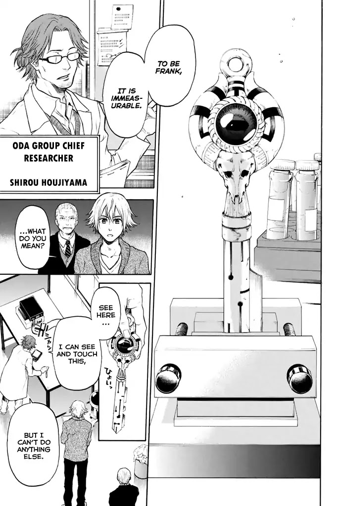 Acma:Game chapter 7 page 6