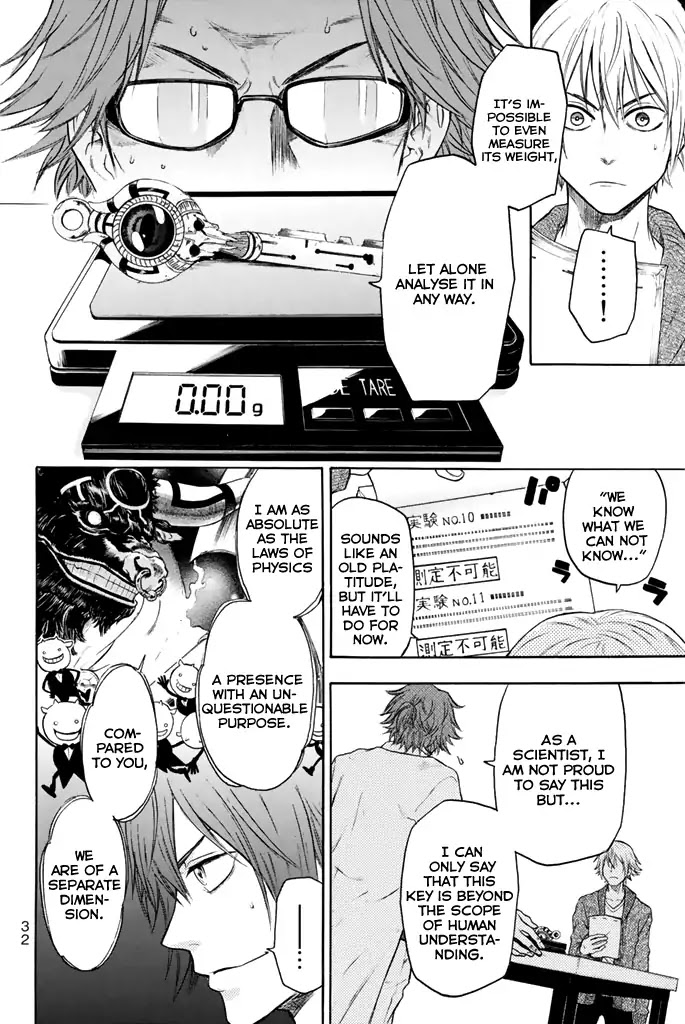 Acma:Game chapter 7 page 7