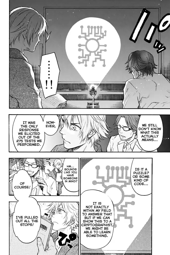 Acma:Game chapter 7 page 9