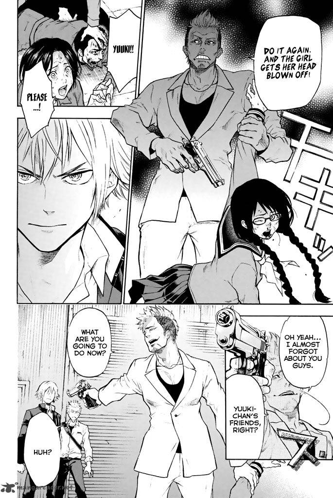 Acma:Game chapter 8 page 11