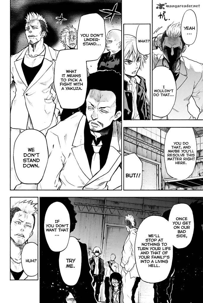 Acma:Game chapter 8 page 13