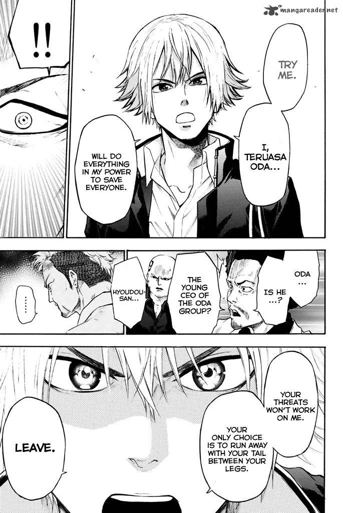 Acma:Game chapter 8 page 14