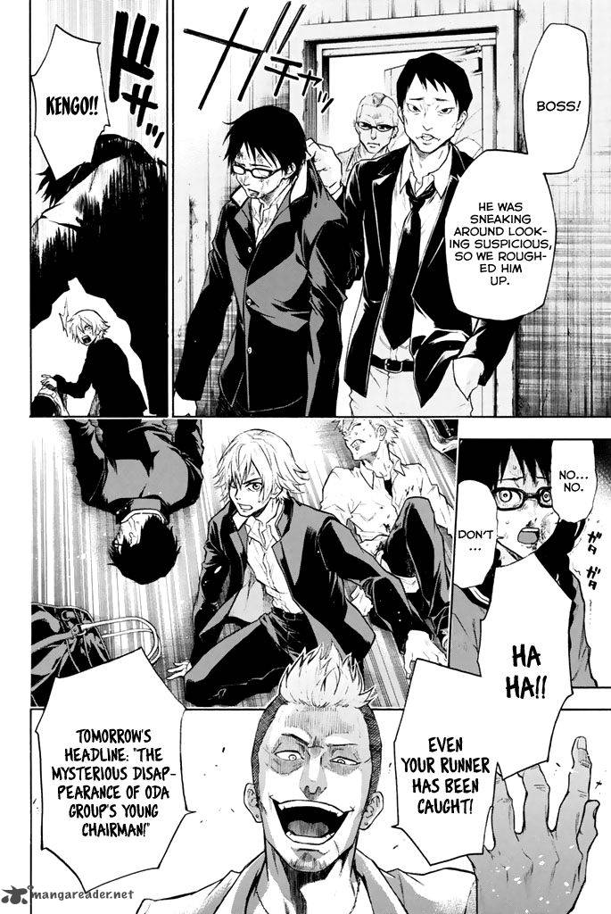 Acma:Game chapter 8 page 16