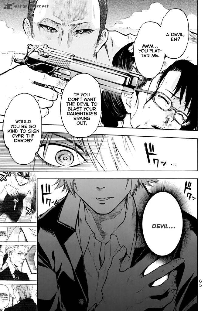 Acma:Game chapter 8 page 19