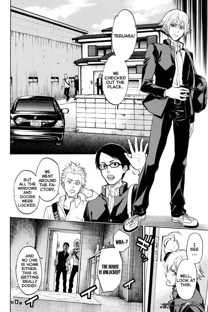 Acma:Game chapter 8 page 3