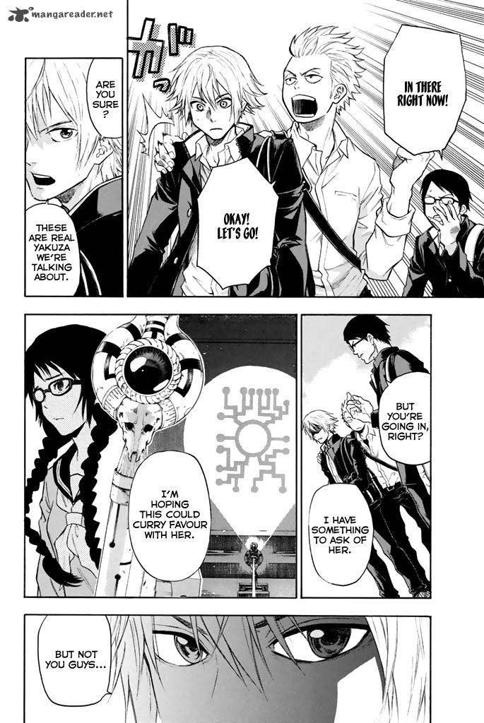 Acma:Game chapter 8 page 5