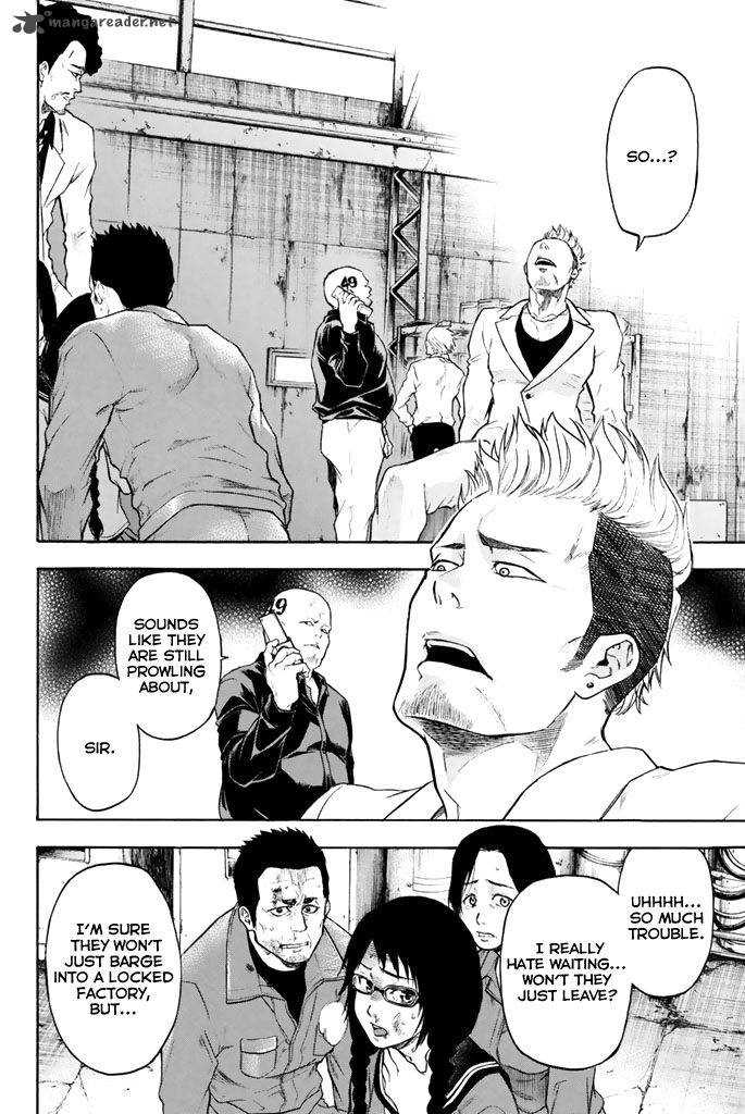 Acma:Game chapter 8 page 7