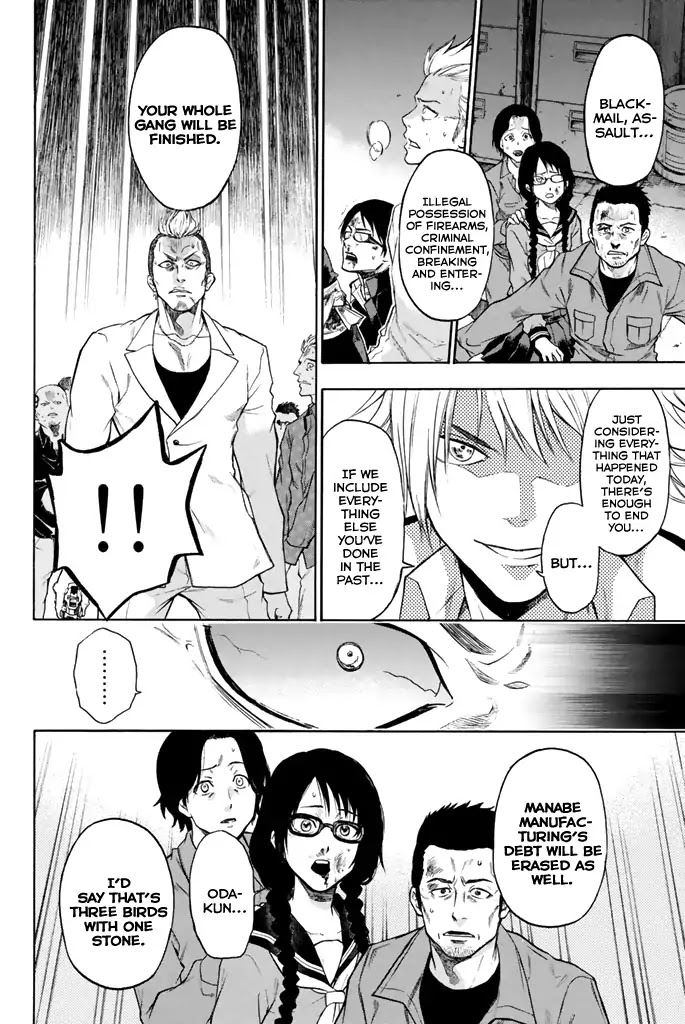 Acma:Game chapter 9 page 10