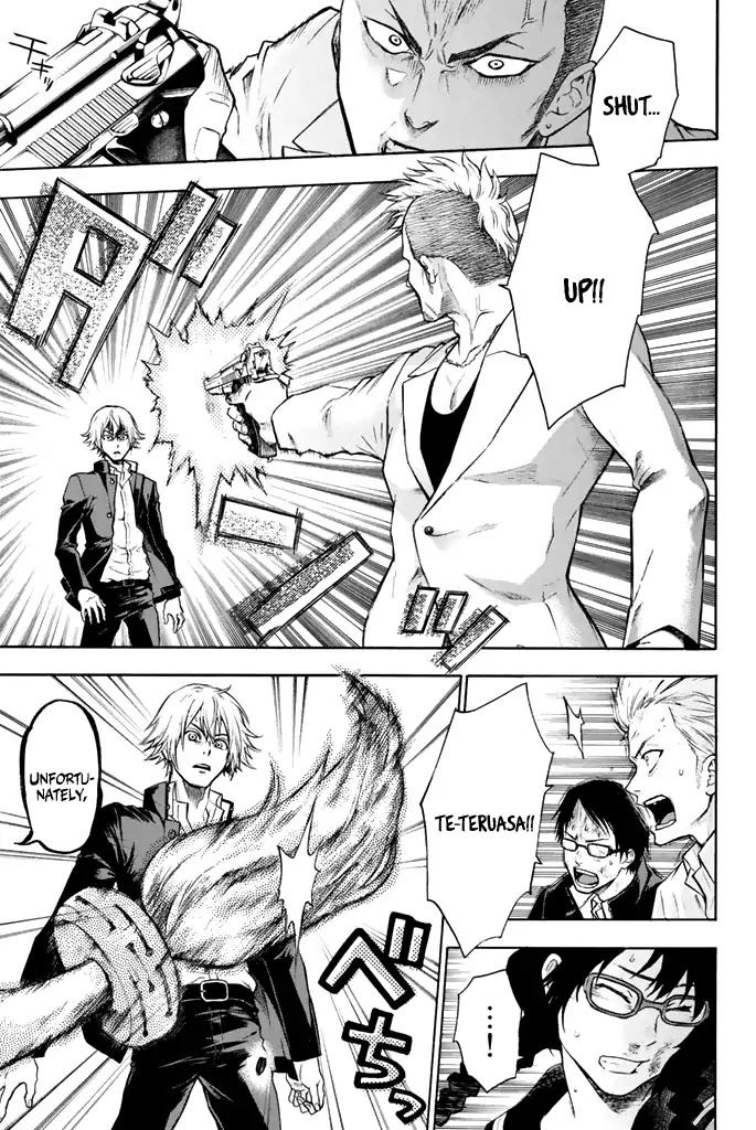 Acma:Game chapter 9 page 11