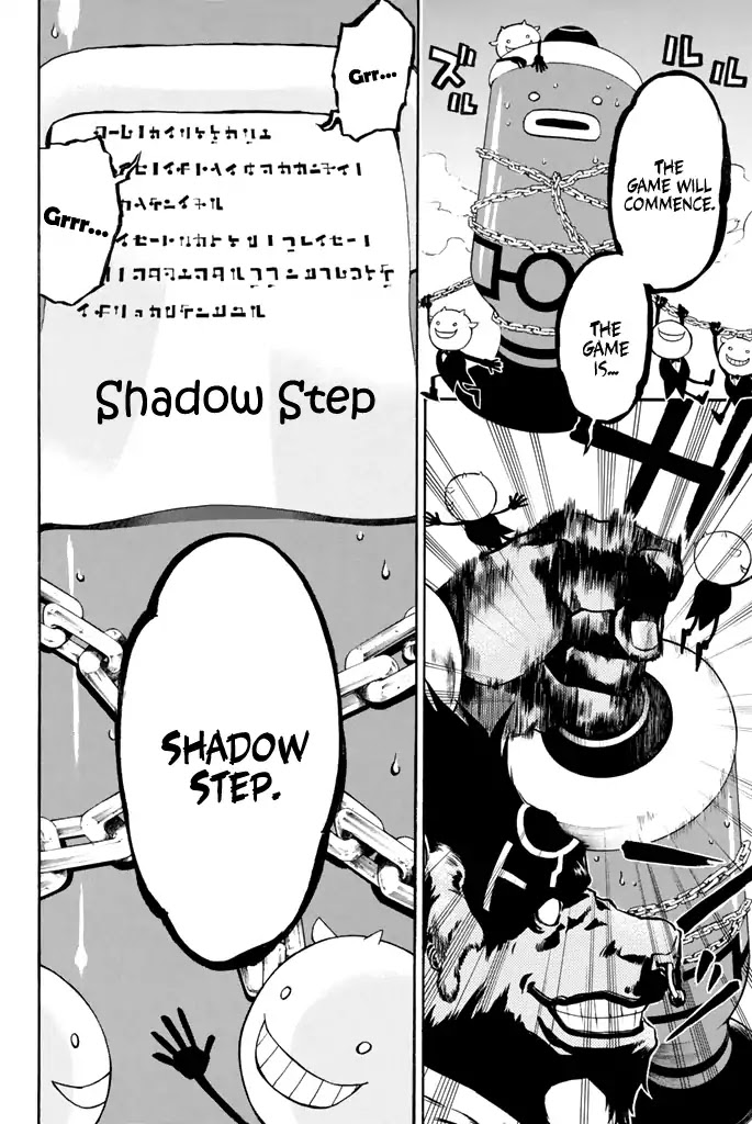 Acma:Game chapter 9 page 16