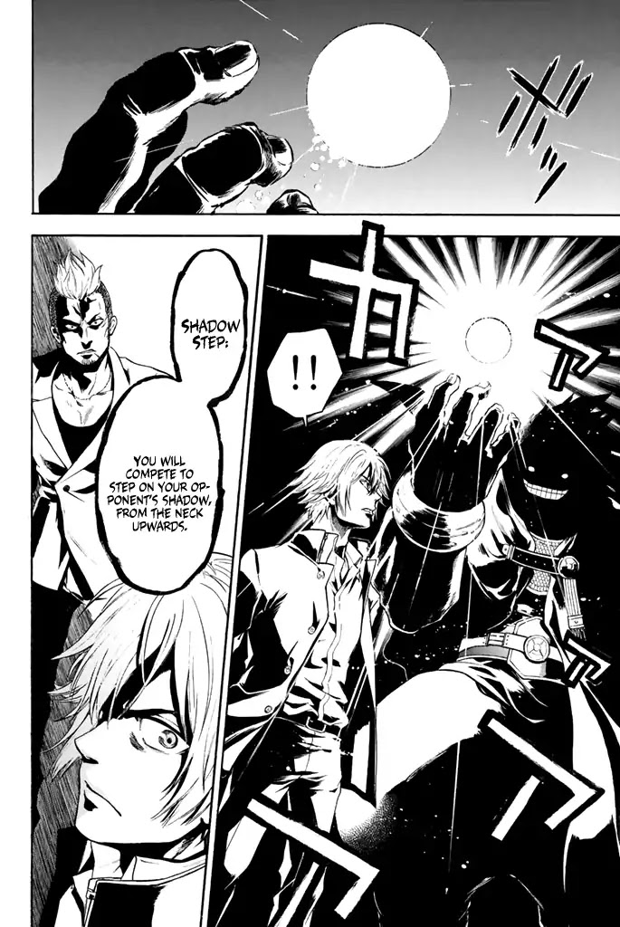 Acma:Game chapter 9 page 18