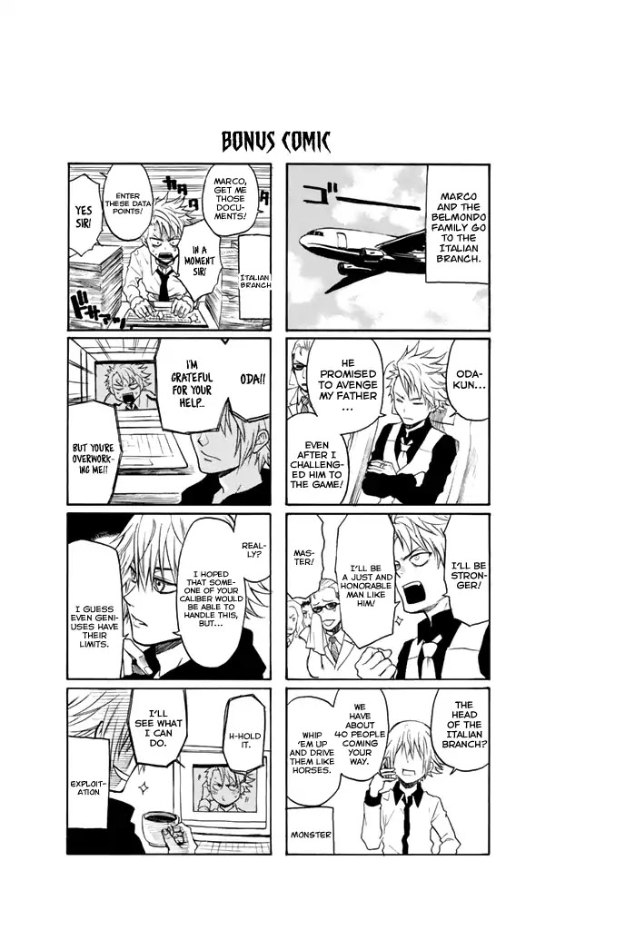 Acma:Game chapter 9 page 21