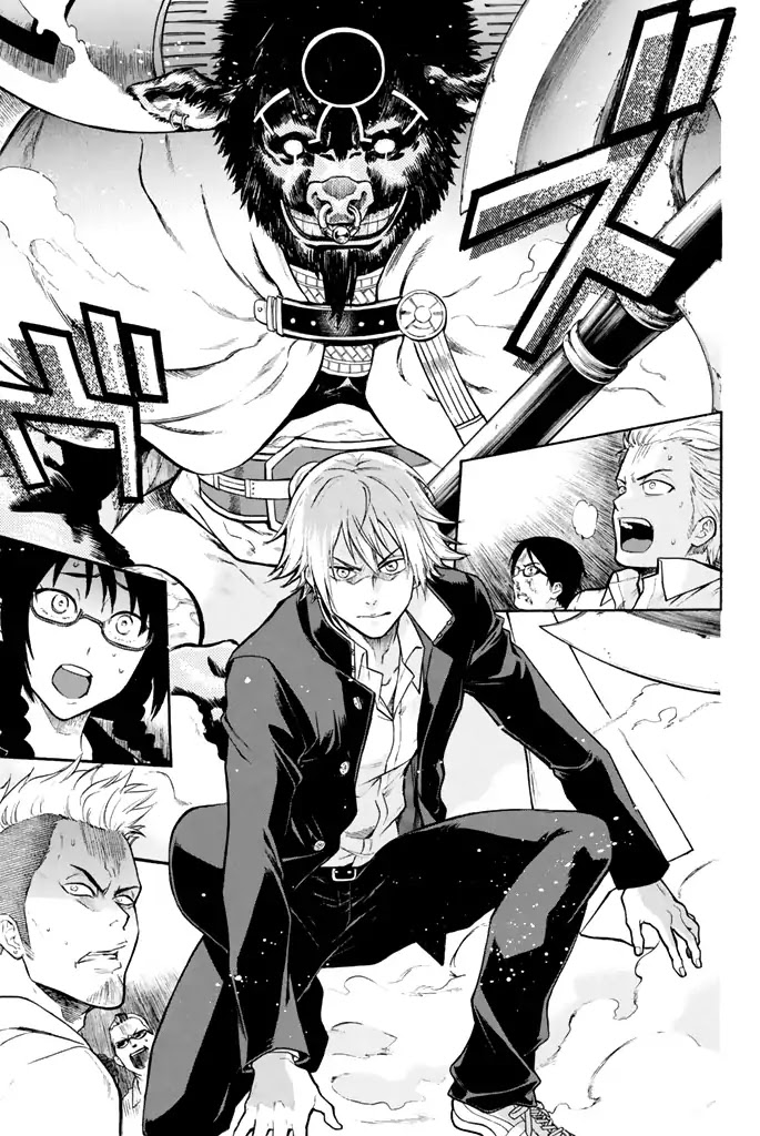 Acma:Game chapter 9 page 5