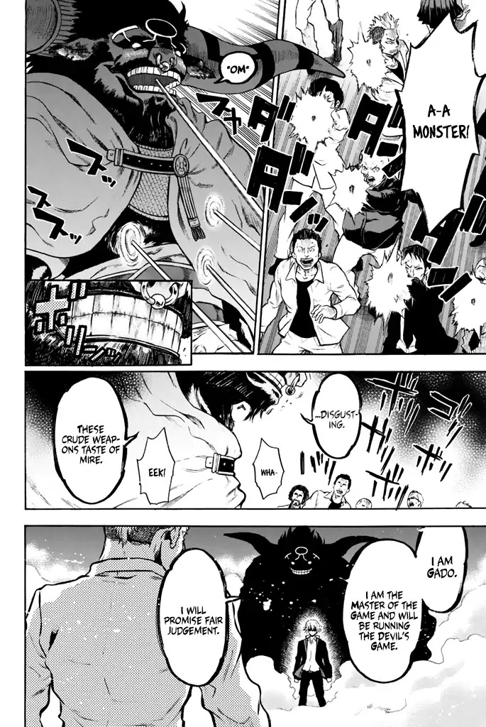 Acma:Game chapter 9 page 6