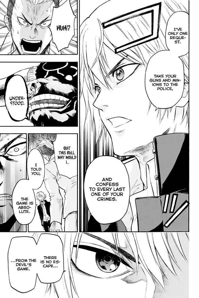 Acma:Game chapter 9 page 9