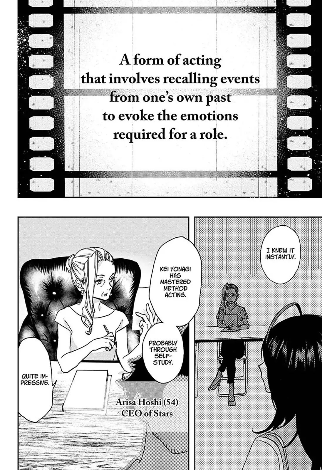 Act-Age chapter 1 page 17