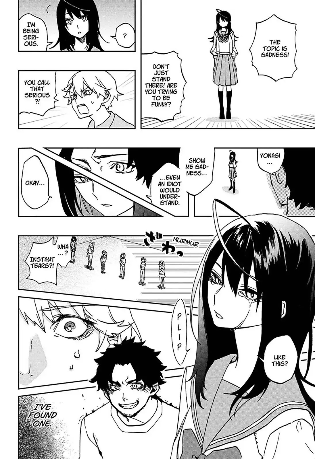 Act-Age chapter 1 page 6