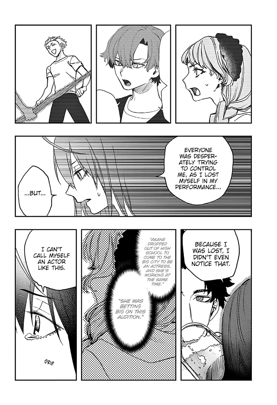 Act-Age chapter 10 page 5